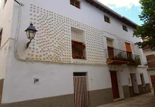 Apartment Alhondiga 16 Apartamentos Baza Spain